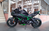 Kawasaki Z H2 SE