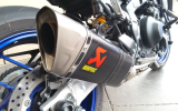 Yamaha mt-09 sp