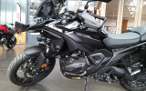 Bmw r1300gs