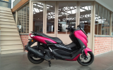 Yamaha Nmax 125