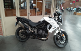 Triumph tiger 800 xrt