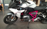 Bmw r1200rs lc