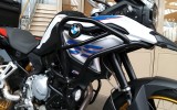 Bmw f850gs rallye