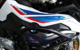 Bmw f850gs rallye